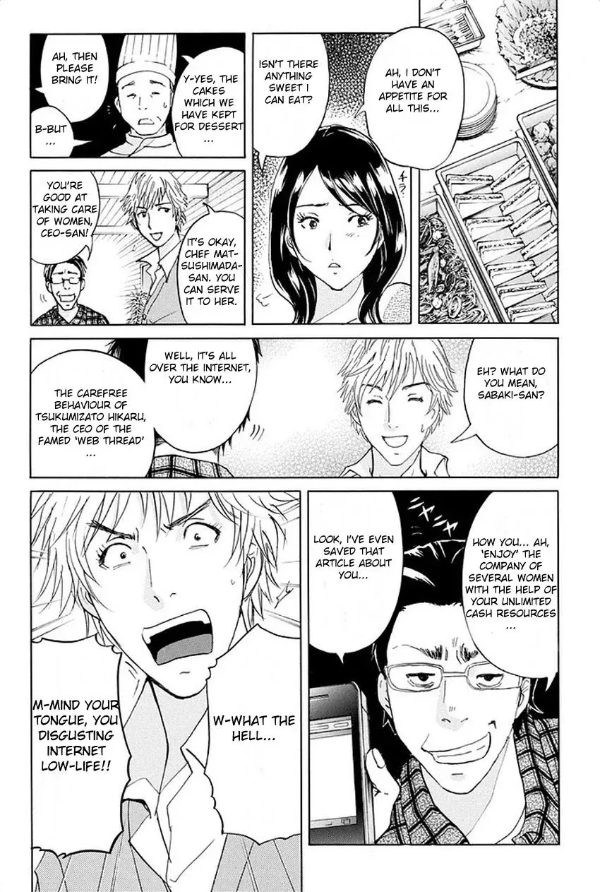 Read Kindaichi Case Files Returns chapter 4 image 9 on Lezhin