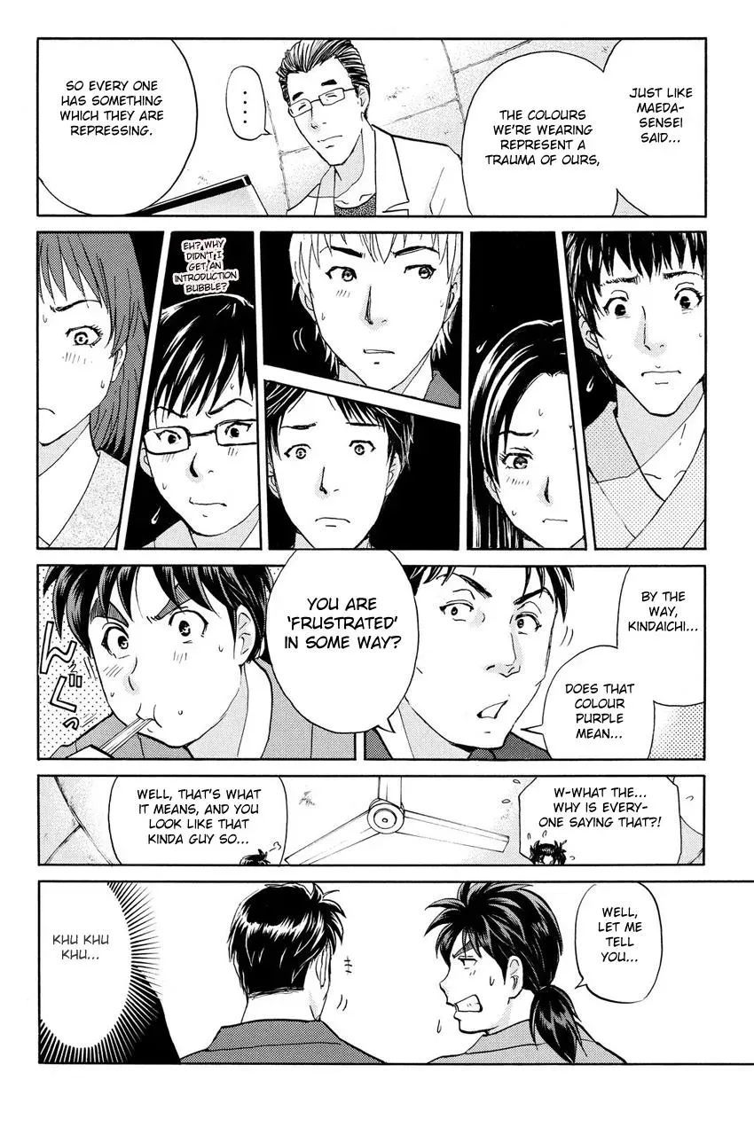 Read Kindaichi Case Files Returns chapter 40 image 11 on Lezhin