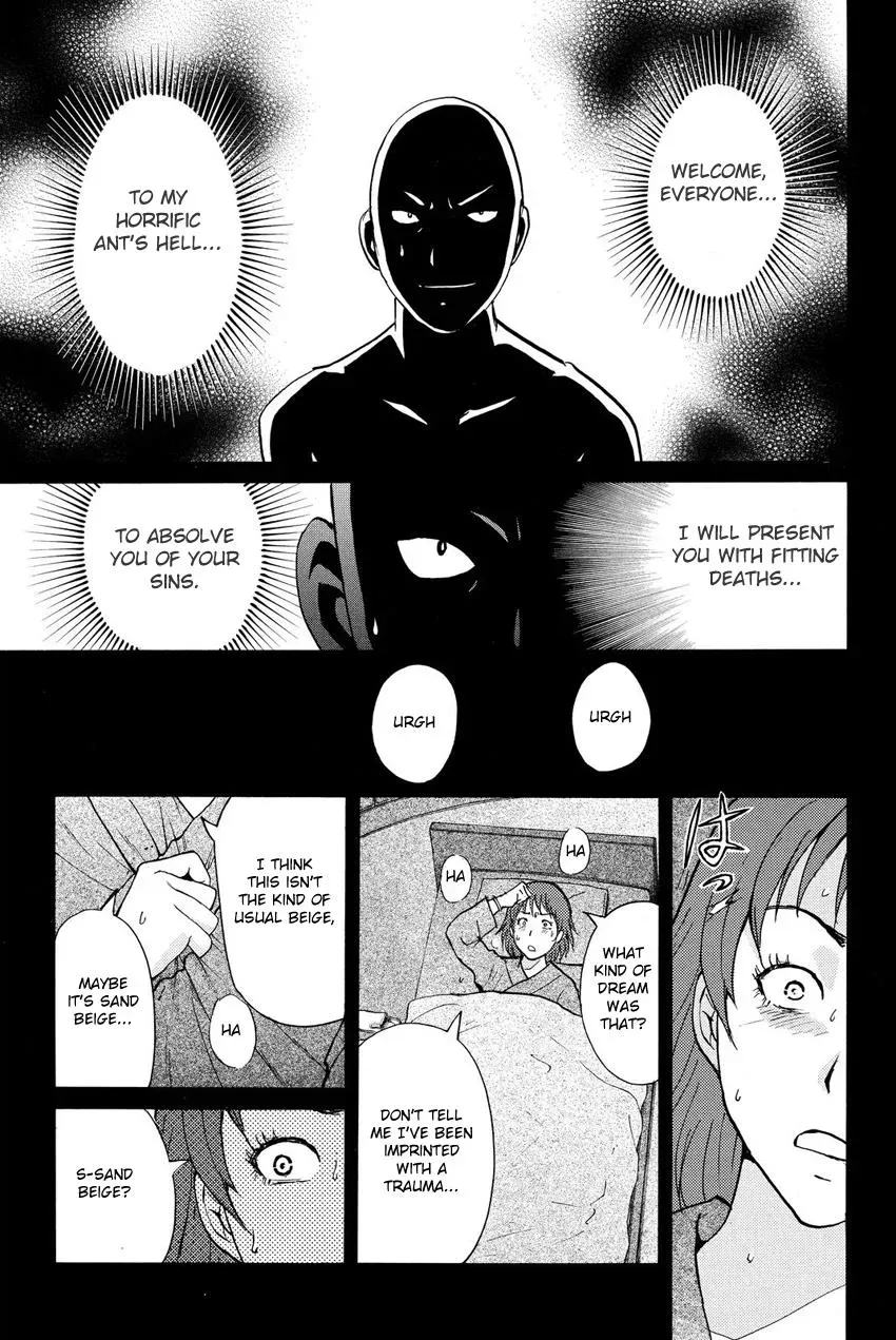 Read Kindaichi Case Files Returns chapter 40 image 12 on Lezhin