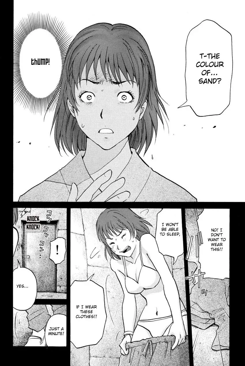 Read Kindaichi Case Files Returns chapter 40 image 13 on Lezhin