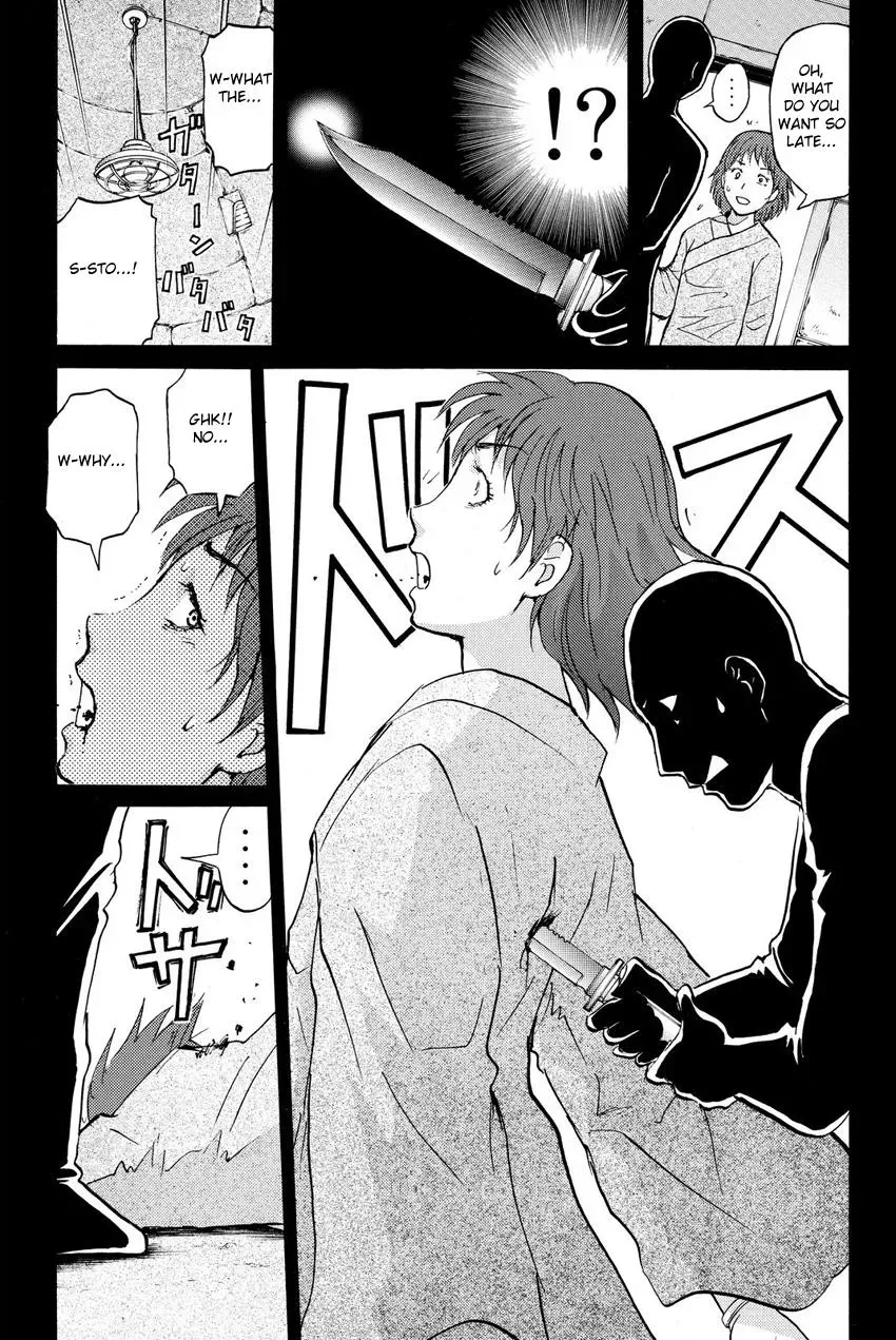 Read Kindaichi Case Files Returns chapter 40 image 14 on Lezhin