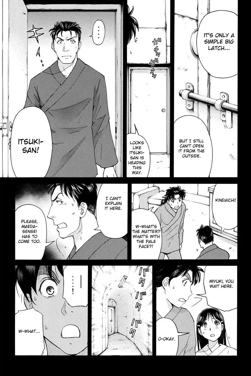 Read Kindaichi Case Files Returns chapter 40 image 18 on Lezhin