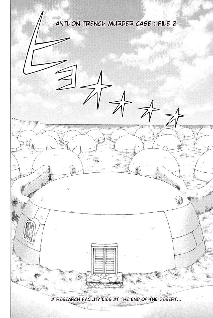 Read Kindaichi Case Files Returns chapter 40 image 3 on Lezhin