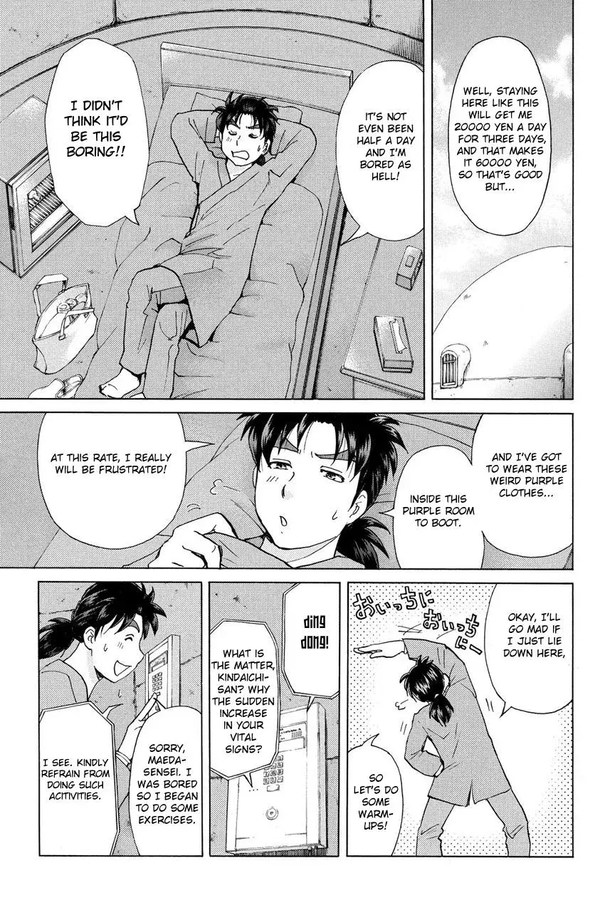 Read Kindaichi Case Files Returns chapter 40 image 4 on Lezhin