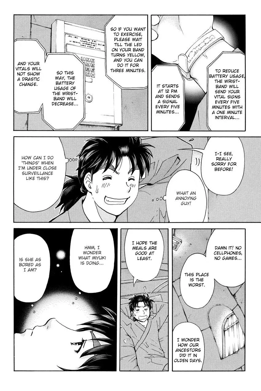 Read Kindaichi Case Files Returns chapter 40 image 5 on Lezhin