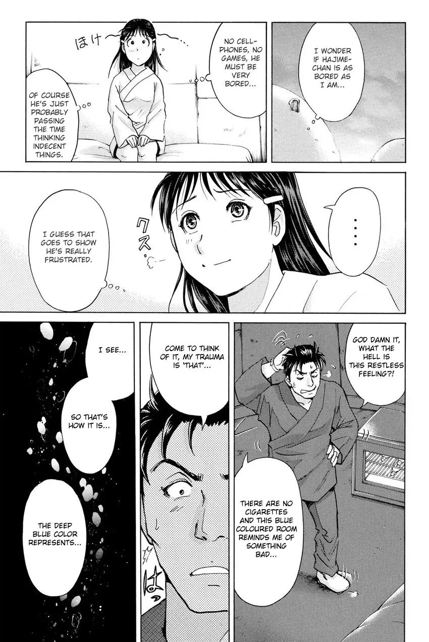 Read Kindaichi Case Files Returns chapter 40 image 6 on Lezhin