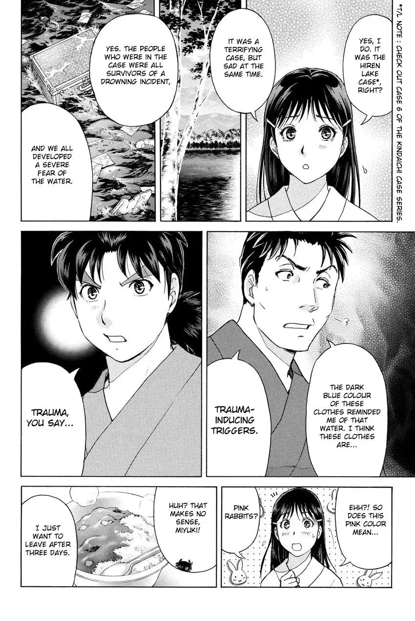 Read Kindaichi Case Files Returns chapter 40 image 9 on Lezhin