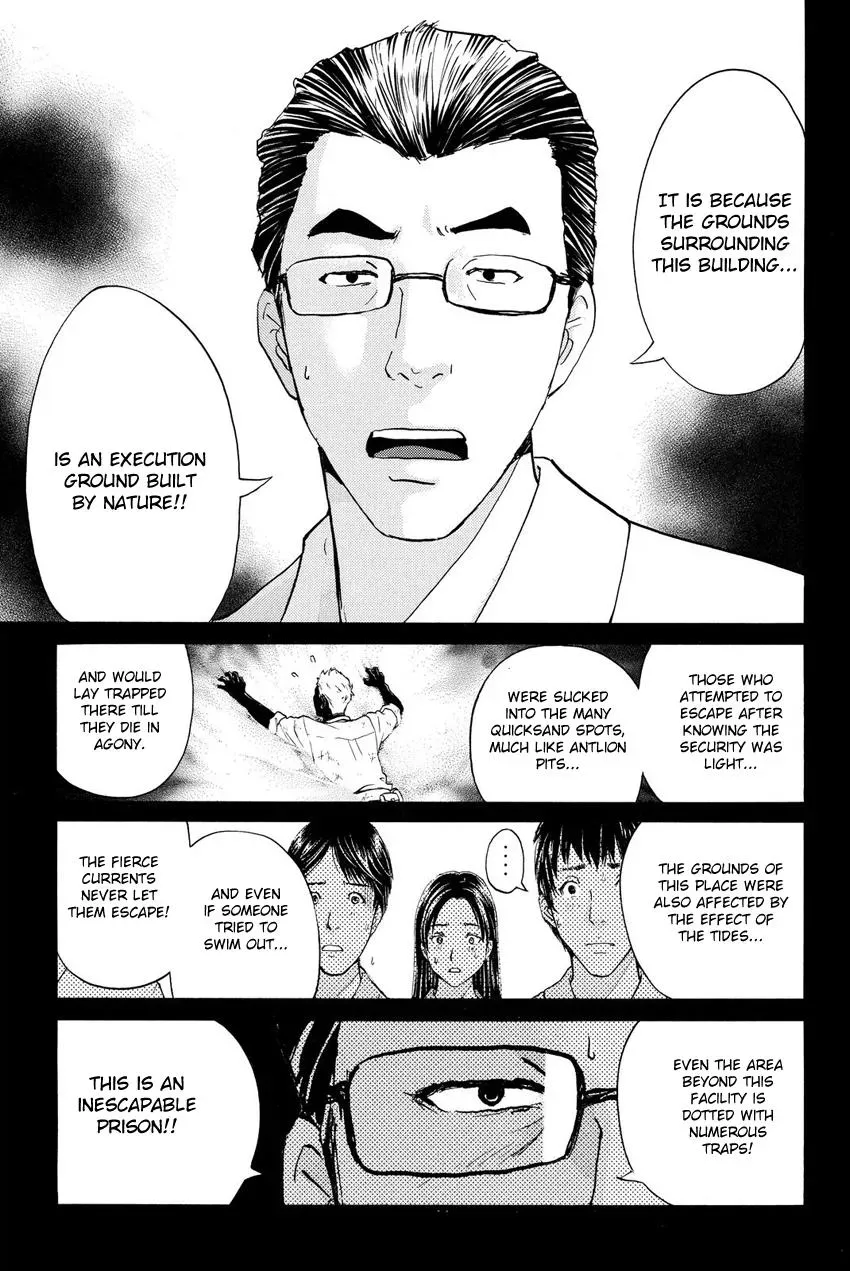 Read Kindaichi Case Files Returns chapter 41 image 10 on Lezhin