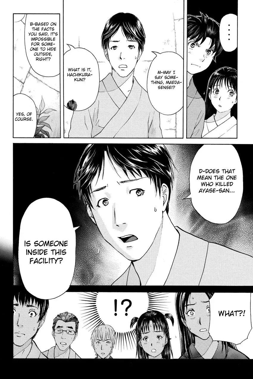 Read Kindaichi Case Files Returns chapter 41 image 11 on Lezhin