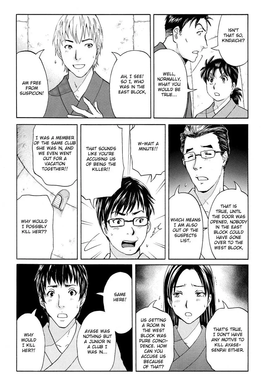 Read Kindaichi Case Files Returns chapter 41 image 14 on Lezhin