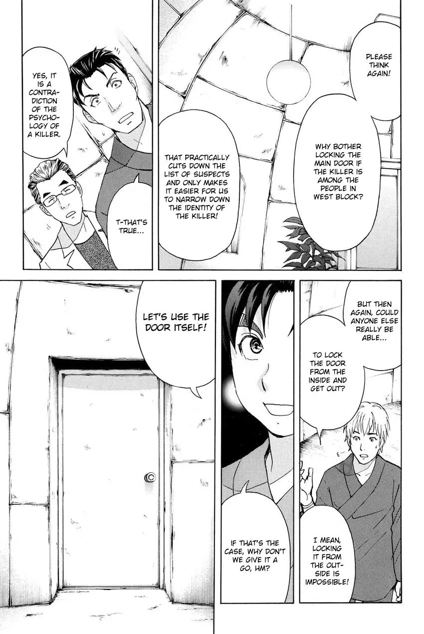 Read Kindaichi Case Files Returns chapter 41 image 16 on Lezhin