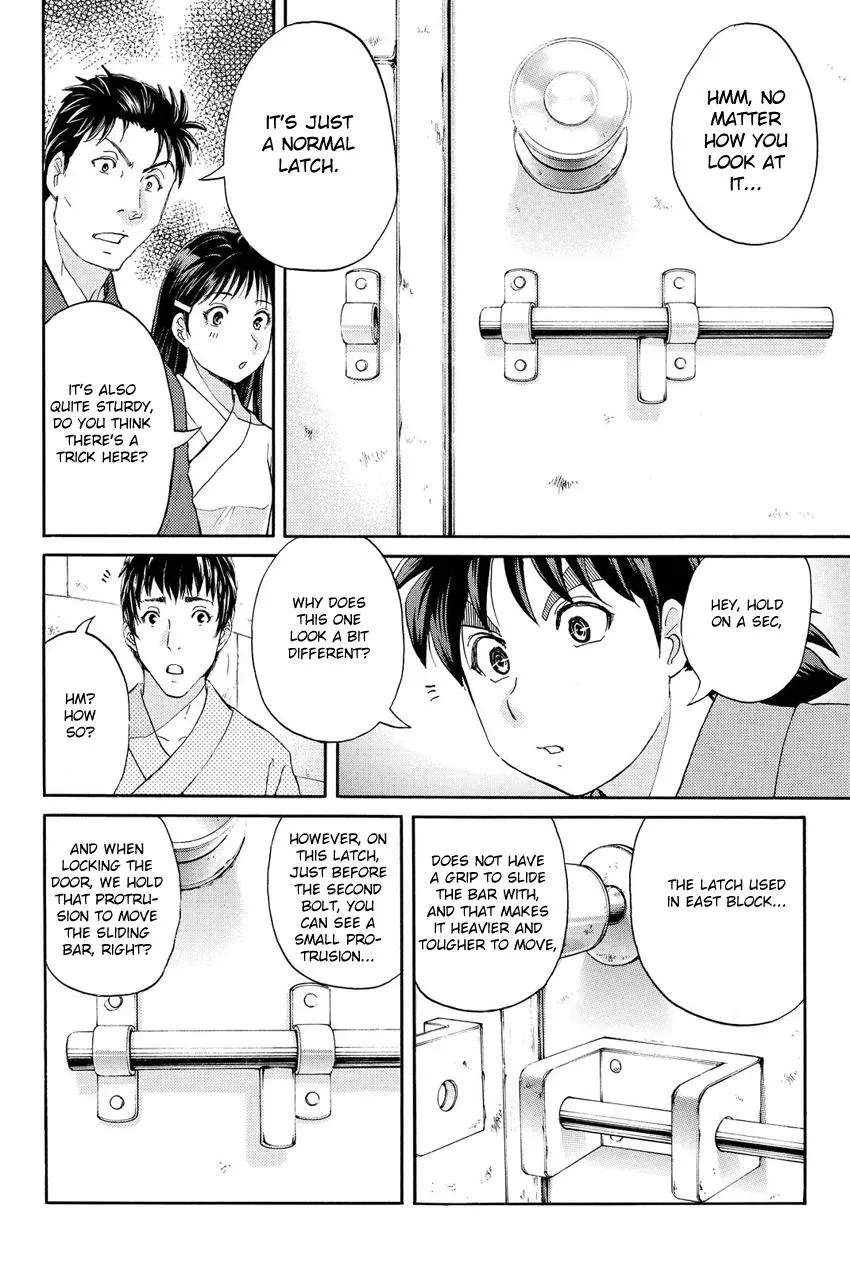 Read Kindaichi Case Files Returns chapter 41 image 17 on Lezhin