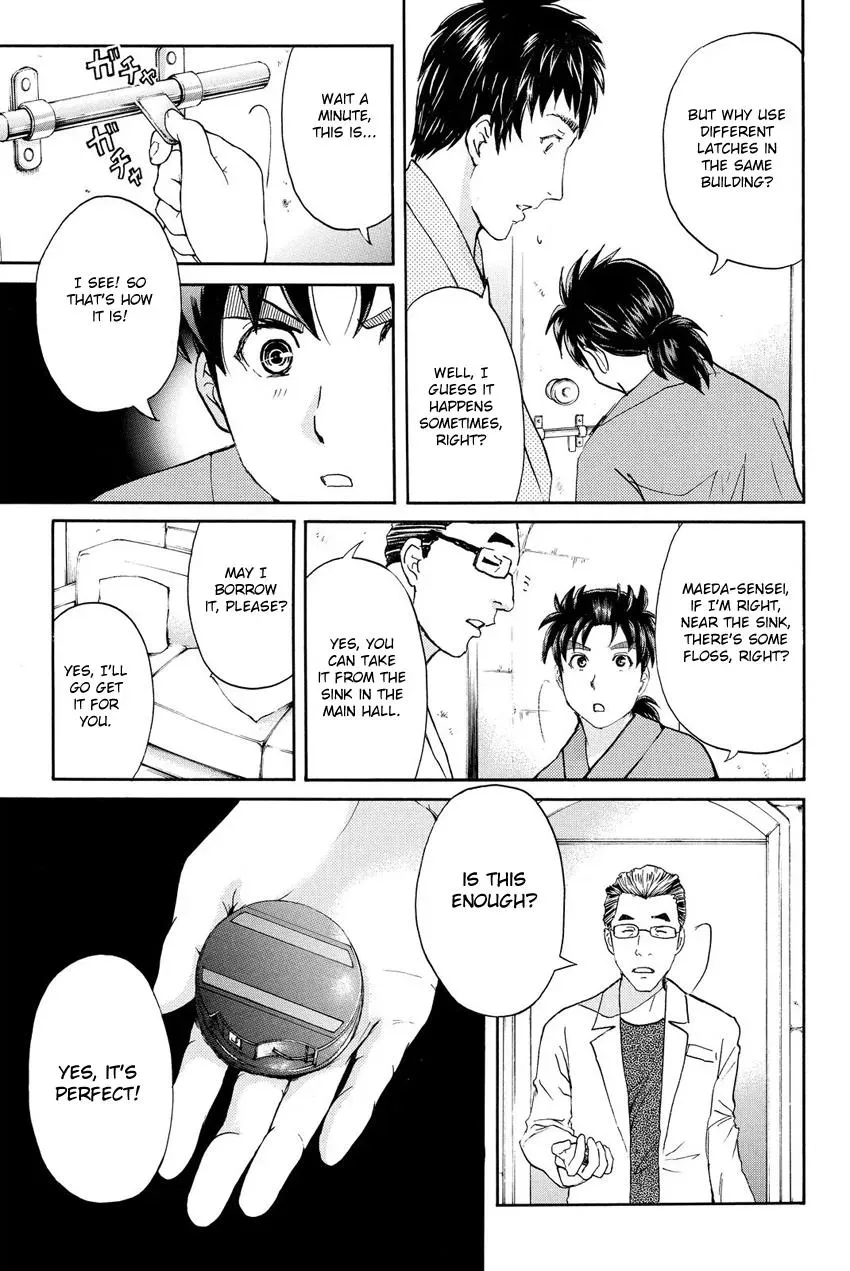 Read Kindaichi Case Files Returns chapter 41 image 18 on Lezhin