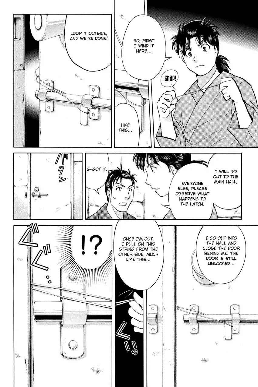 Read Kindaichi Case Files Returns chapter 41 image 19 on Lezhin