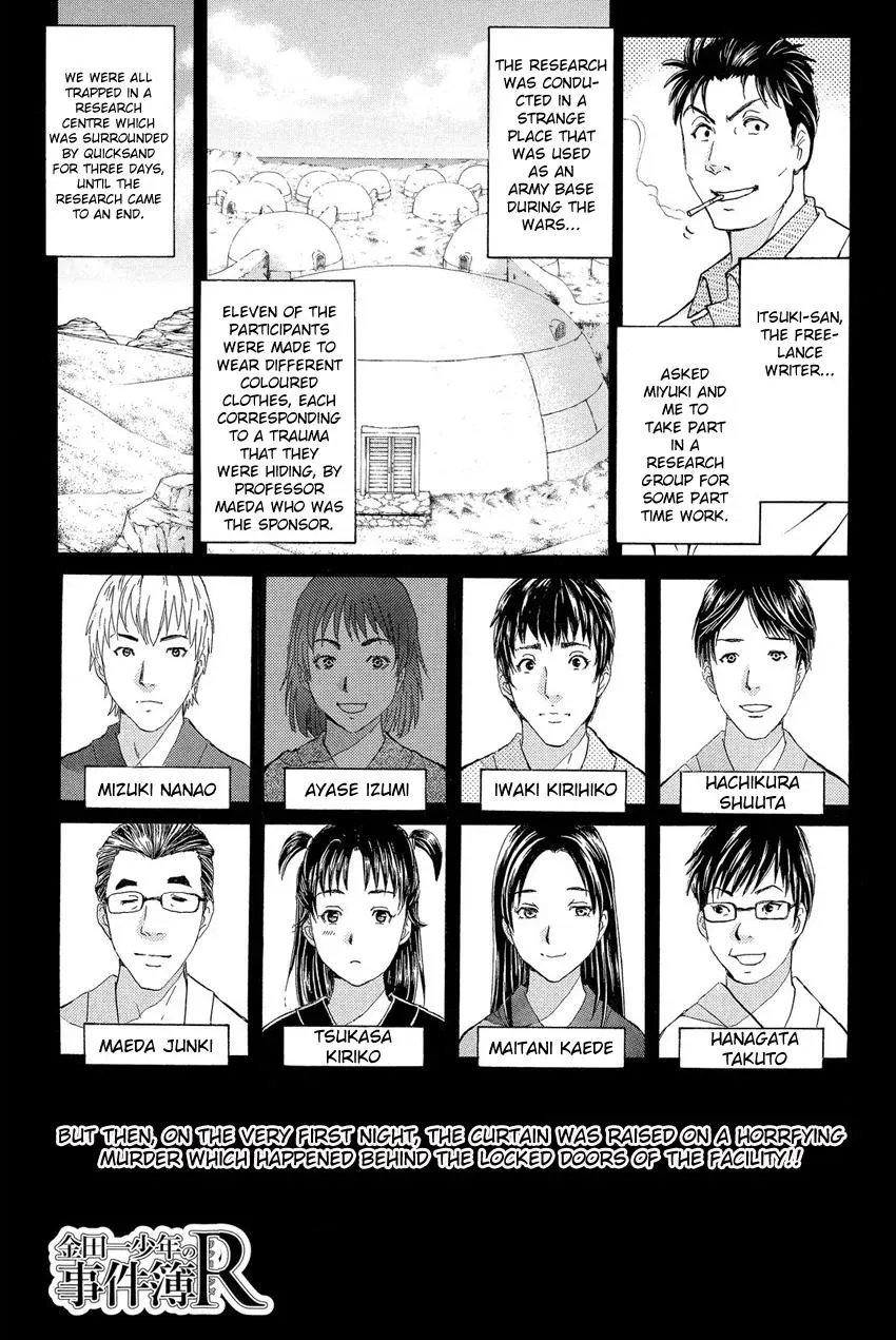 Read Kindaichi Case Files Returns chapter 41 image 2 on Lezhin