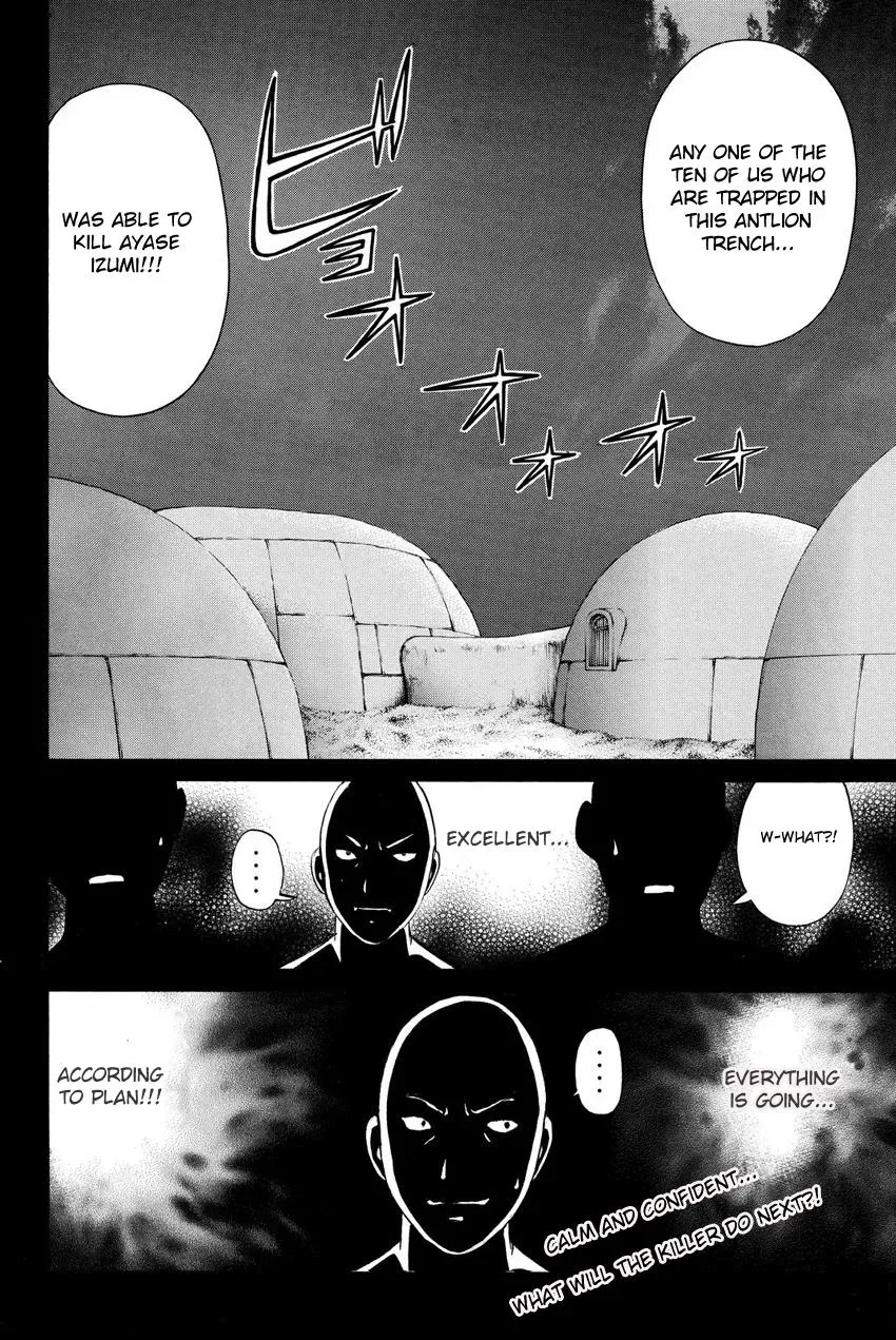 Read Kindaichi Case Files Returns chapter 41 image 21 on Lezhin