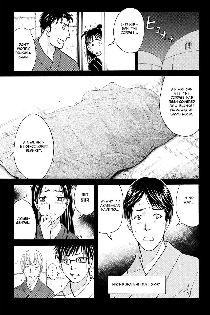Read Kindaichi Case Files Returns chapter 41 image 4 on Lezhin