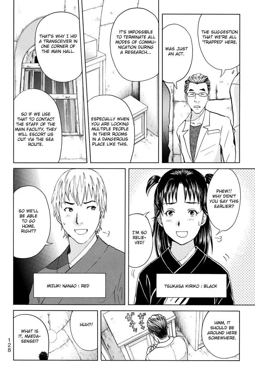 Read Kindaichi Case Files Returns chapter 41 image 7 on Lezhin