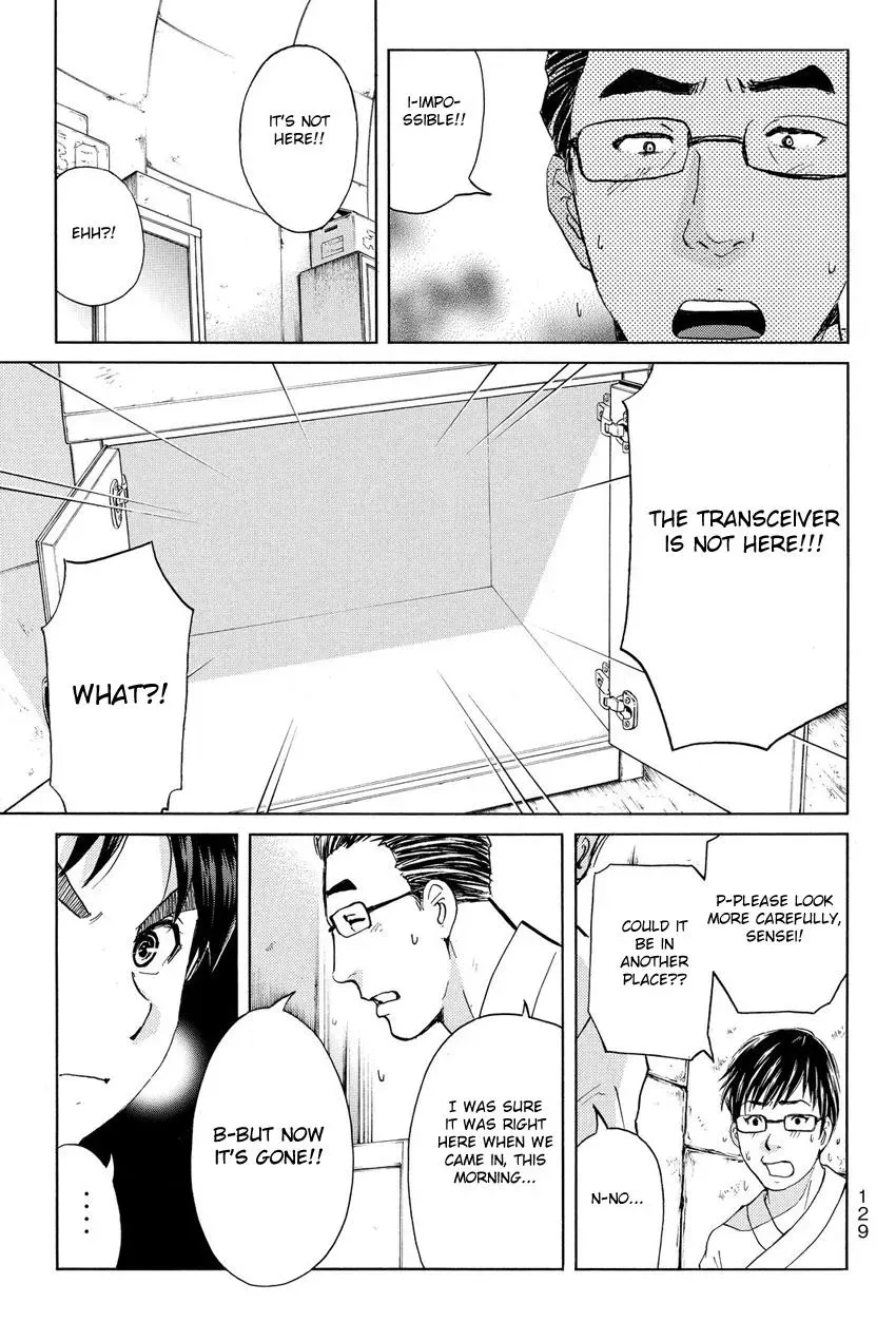 Read Kindaichi Case Files Returns chapter 41 image 8 on Lezhin
