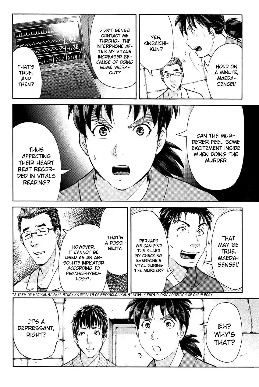 Read Kindaichi Case Files Returns chapter 42 image 11 on Lezhin