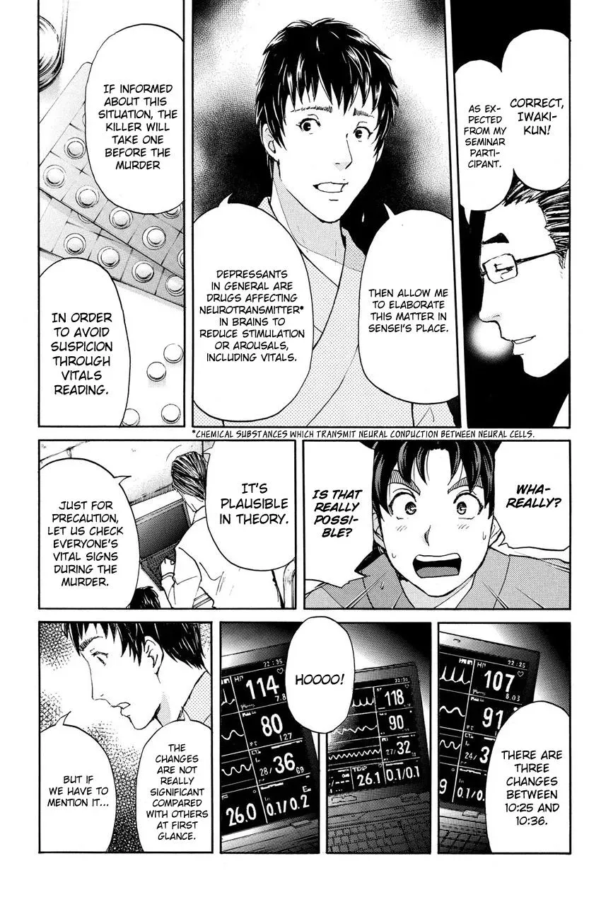 Read Kindaichi Case Files Returns chapter 42 image 12 on Lezhin