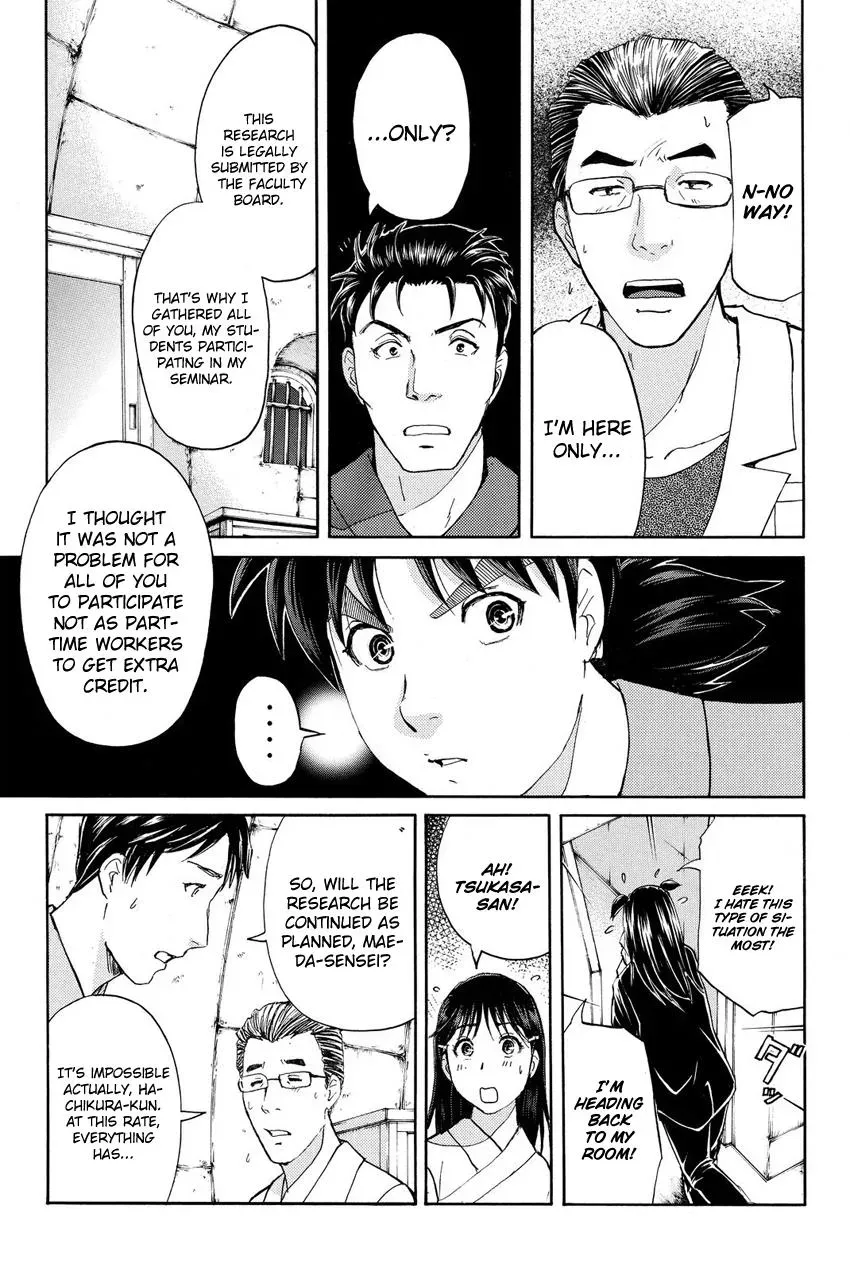 Read Kindaichi Case Files Returns chapter 42 image 14 on Lezhin