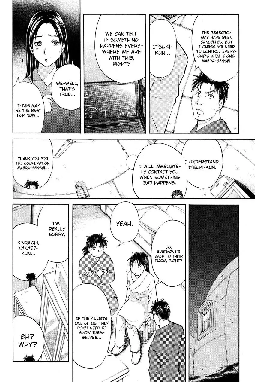 Read Kindaichi Case Files Returns chapter 42 image 15 on Lezhin