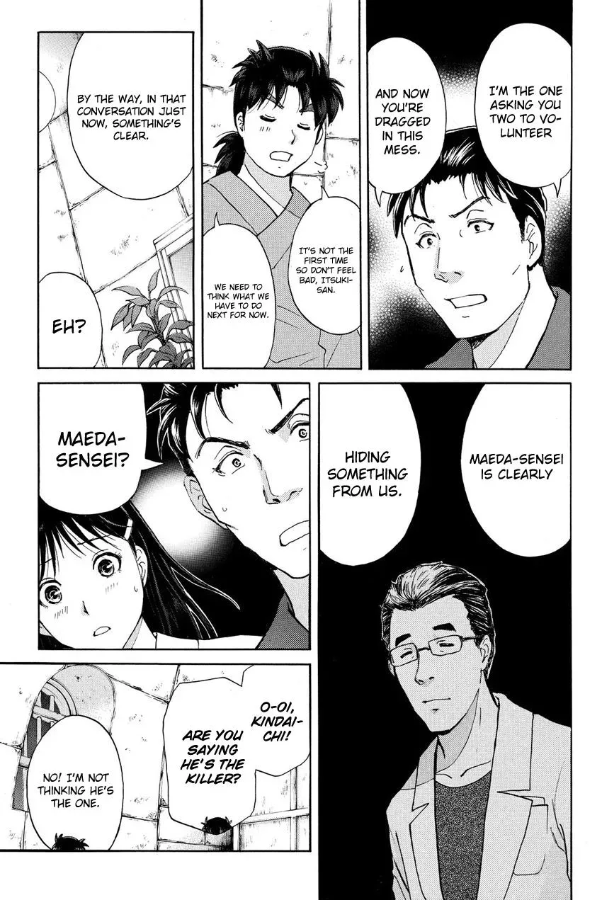 Read Kindaichi Case Files Returns chapter 42 image 16 on Lezhin
