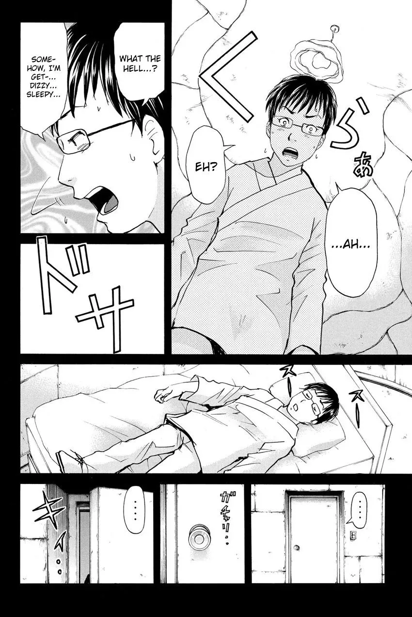 Read Kindaichi Case Files Returns chapter 42 image 19 on Lezhin