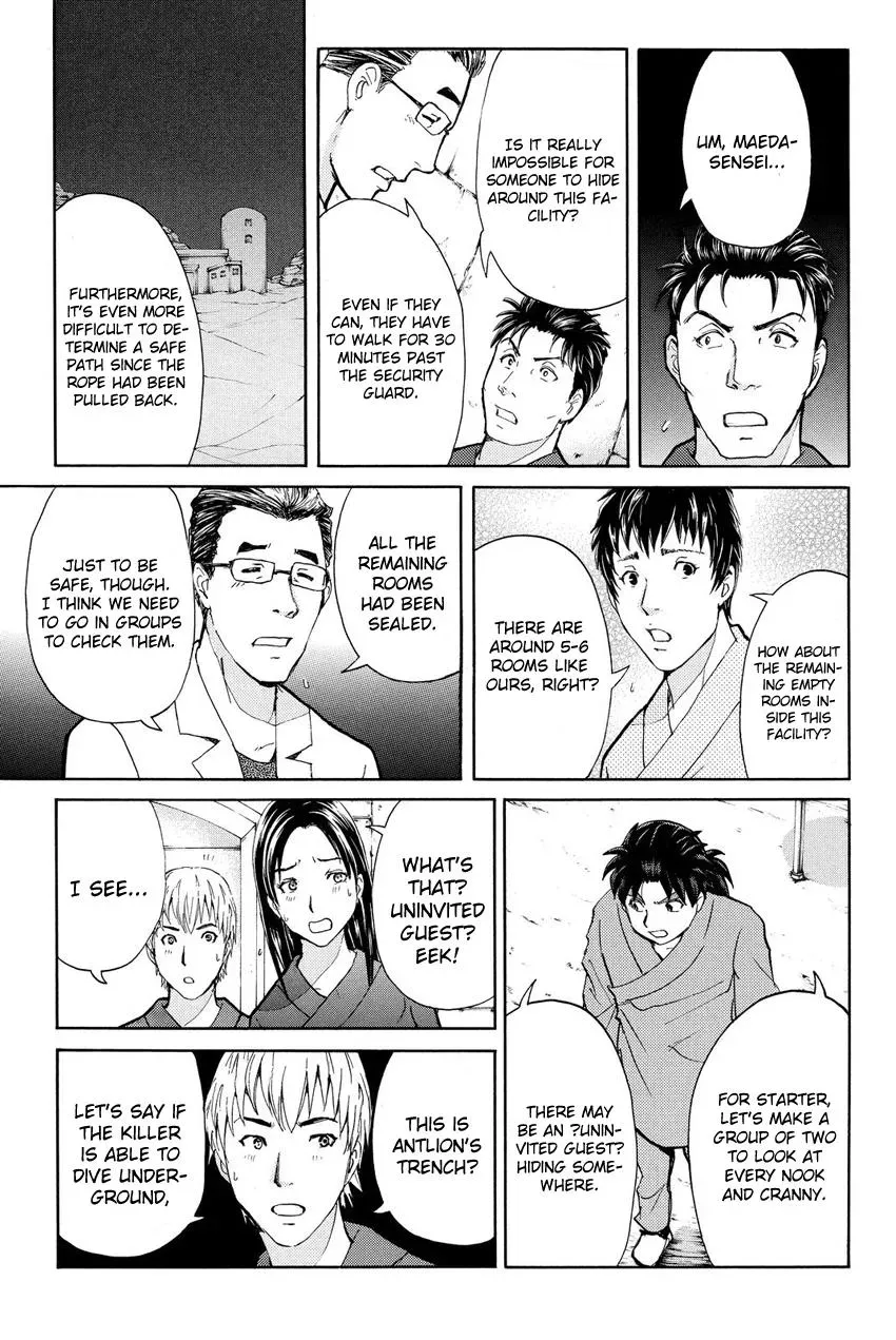 Read Kindaichi Case Files Returns chapter 42 image 4 on Lezhin