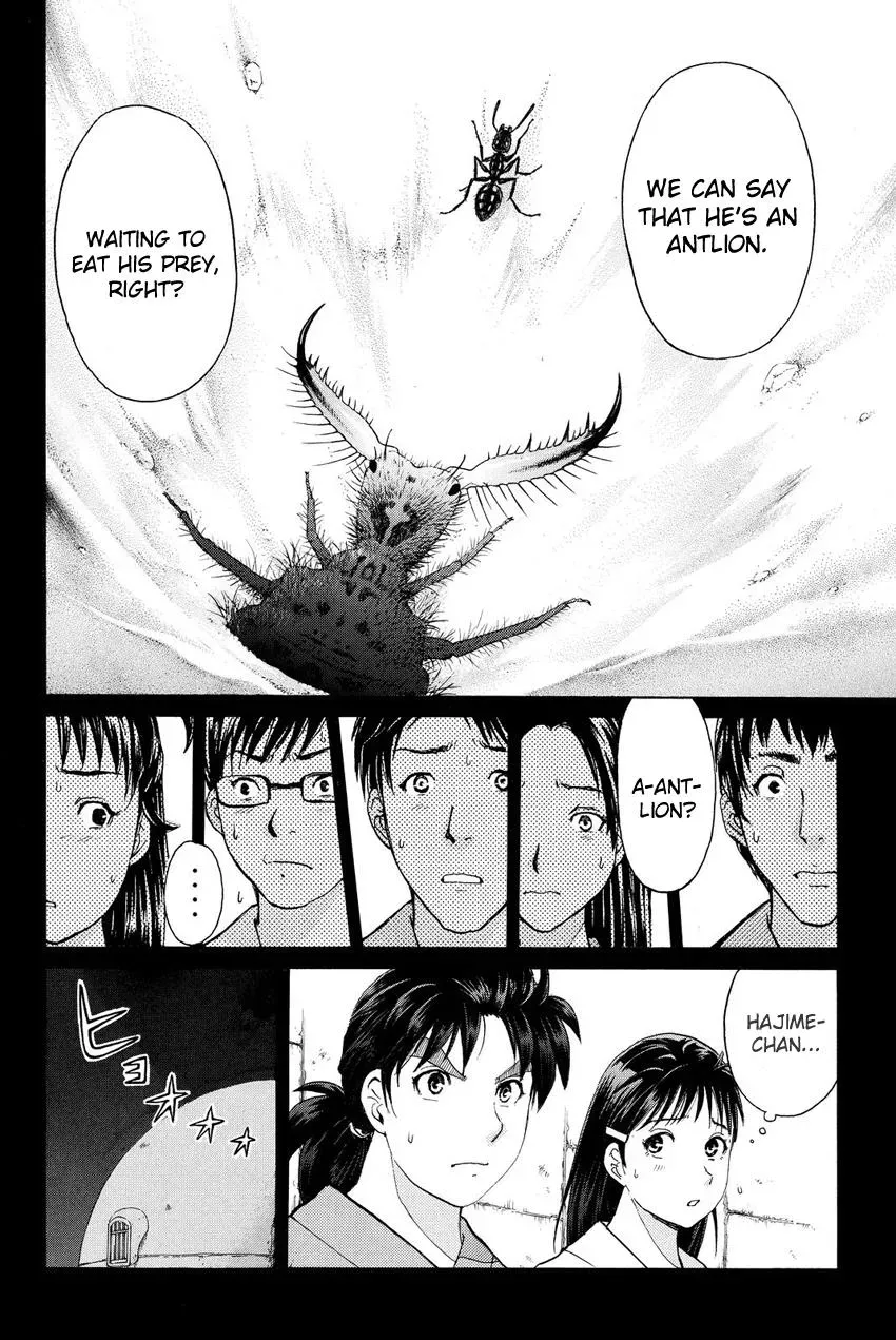 Read Kindaichi Case Files Returns chapter 42 image 5 on Lezhin