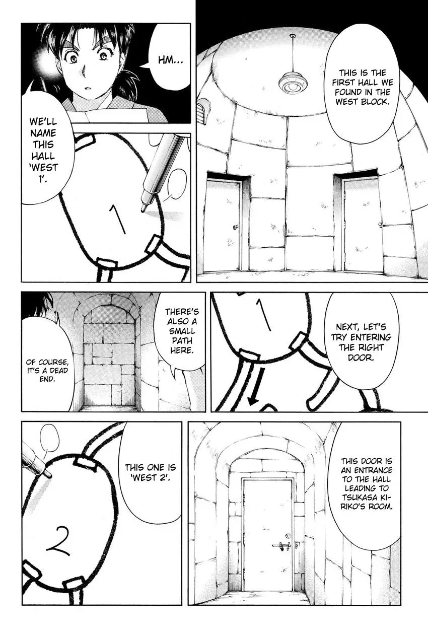 Read Kindaichi Case Files Returns chapter 42 image 7 on Lezhin