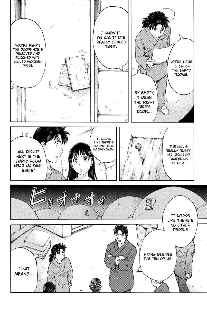 Read Kindaichi Case Files Returns chapter 42 image 9 on Lezhin