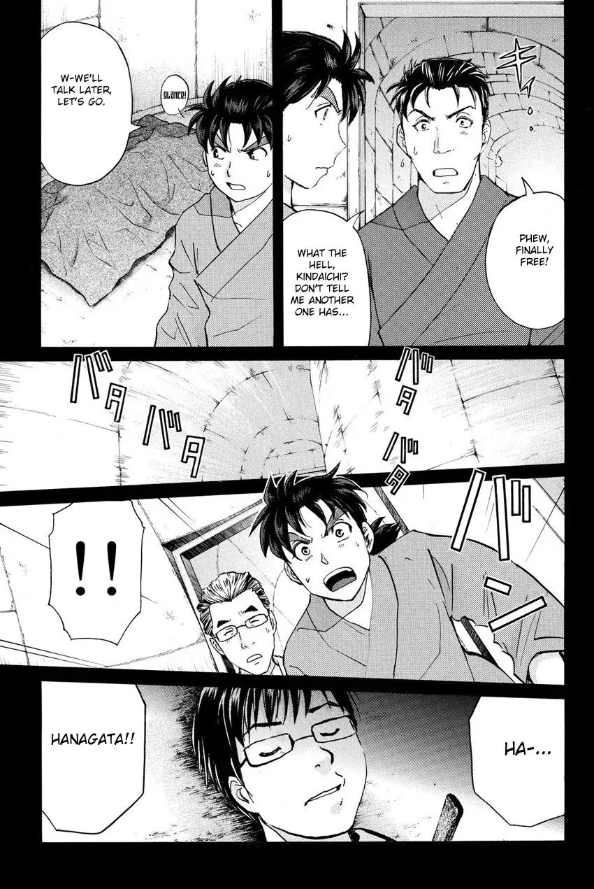 Read Kindaichi Case Files Returns chapter 43 image 10 on Lezhin