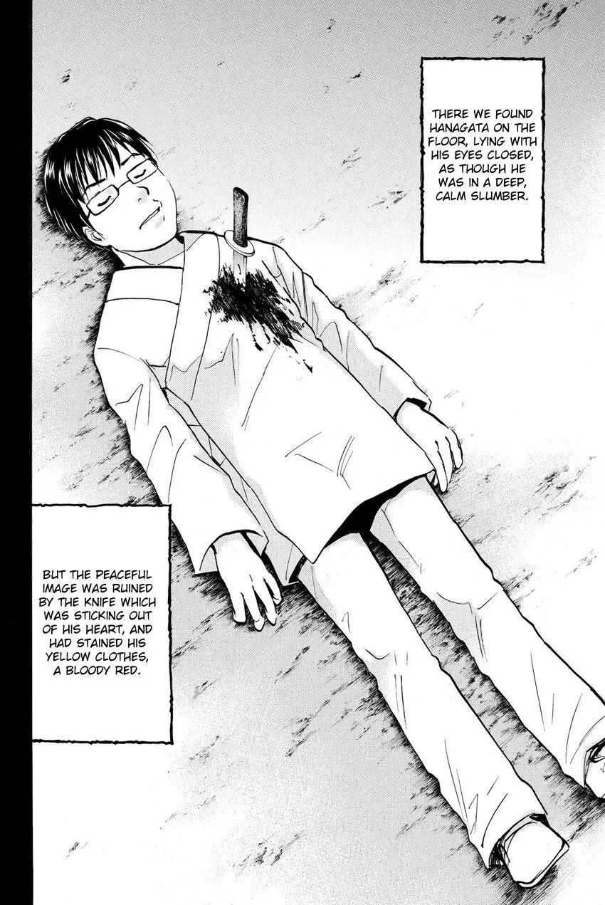 Read Kindaichi Case Files Returns chapter 43 image 11 on Lezhin