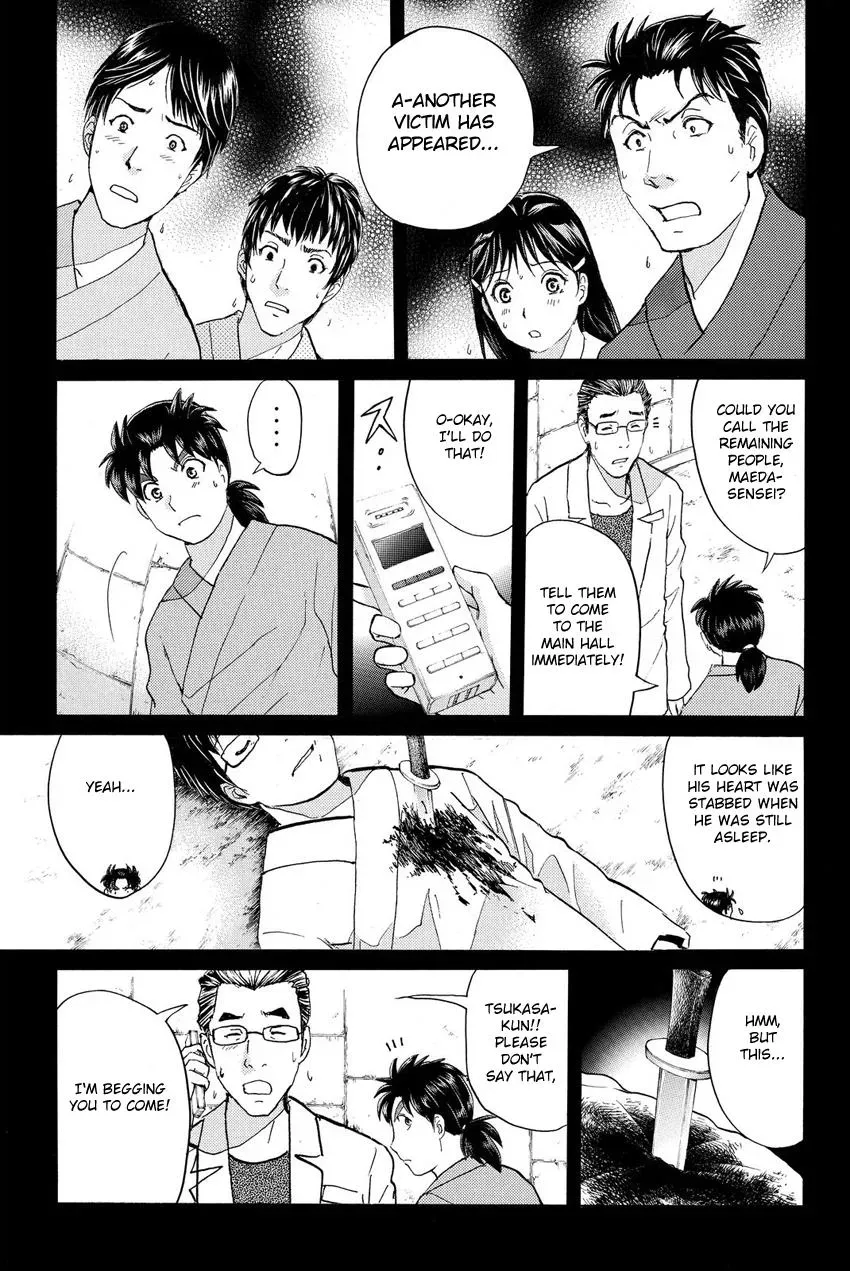 Read Kindaichi Case Files Returns chapter 43 image 12 on Lezhin
