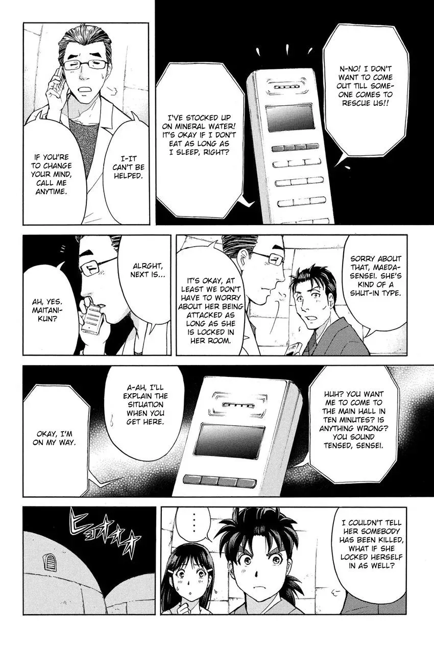 Read Kindaichi Case Files Returns chapter 43 image 13 on Lezhin