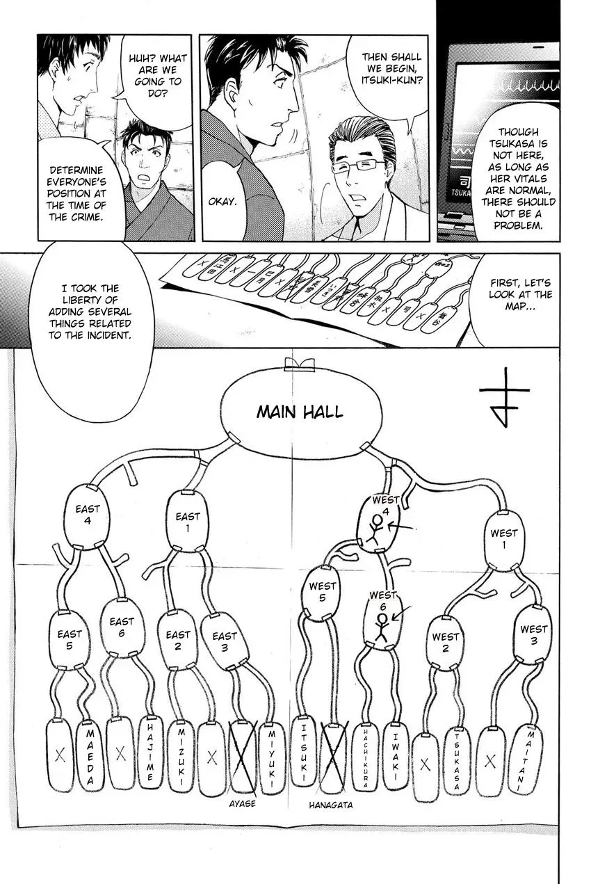 Read Kindaichi Case Files Returns chapter 43 image 14 on Lezhin
