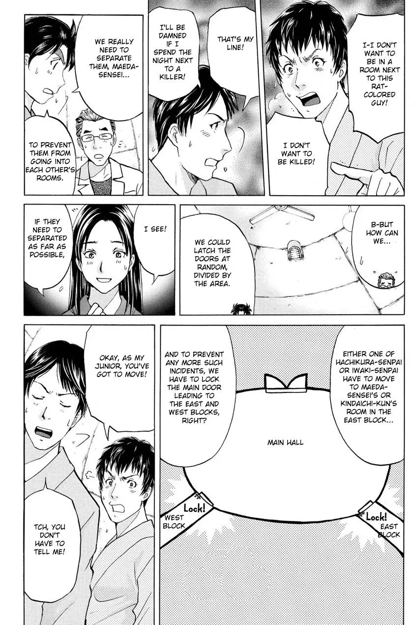Read Kindaichi Case Files Returns chapter 43 image 18 on Lezhin