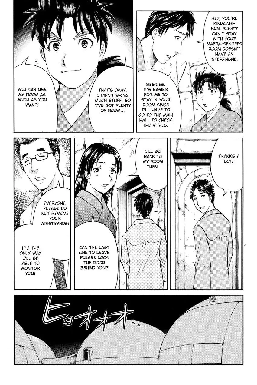 Read Kindaichi Case Files Returns chapter 43 image 19 on Lezhin