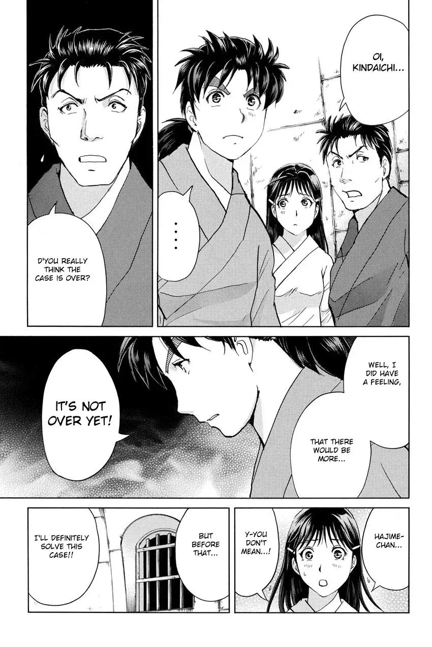 Read Kindaichi Case Files Returns chapter 43 image 20 on Lezhin