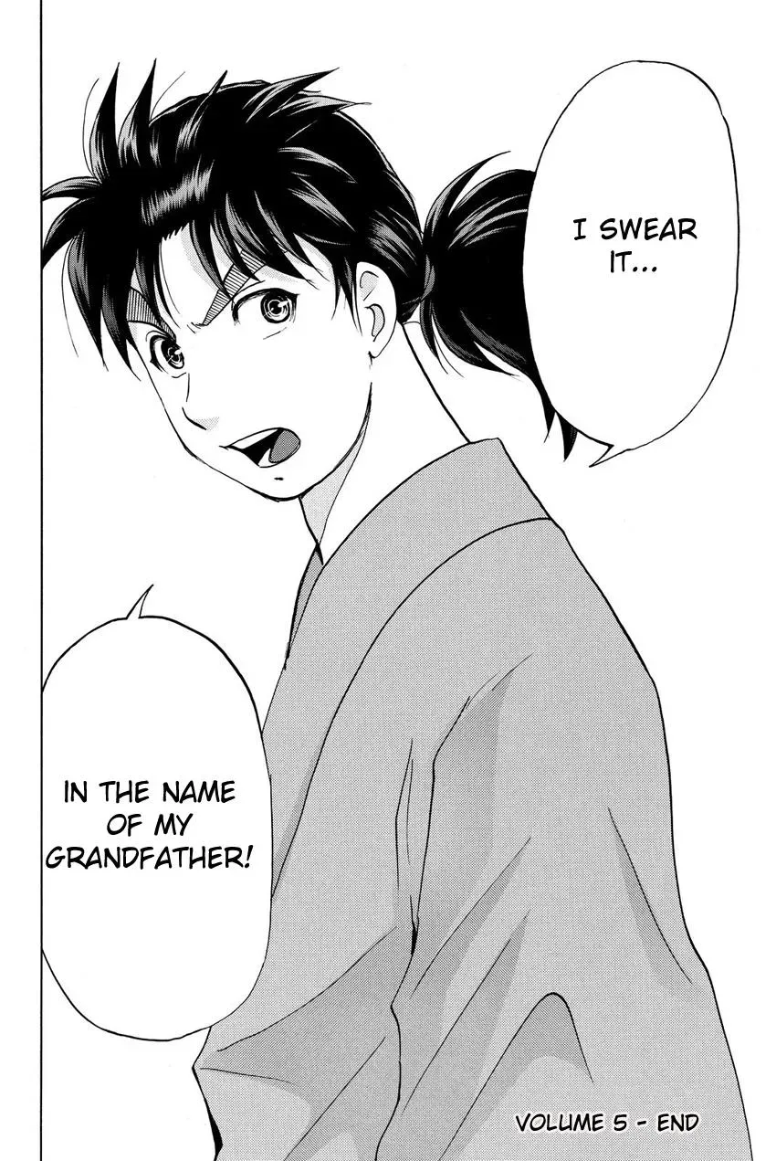 Read Kindaichi Case Files Returns chapter 43 image 21 on Lezhin