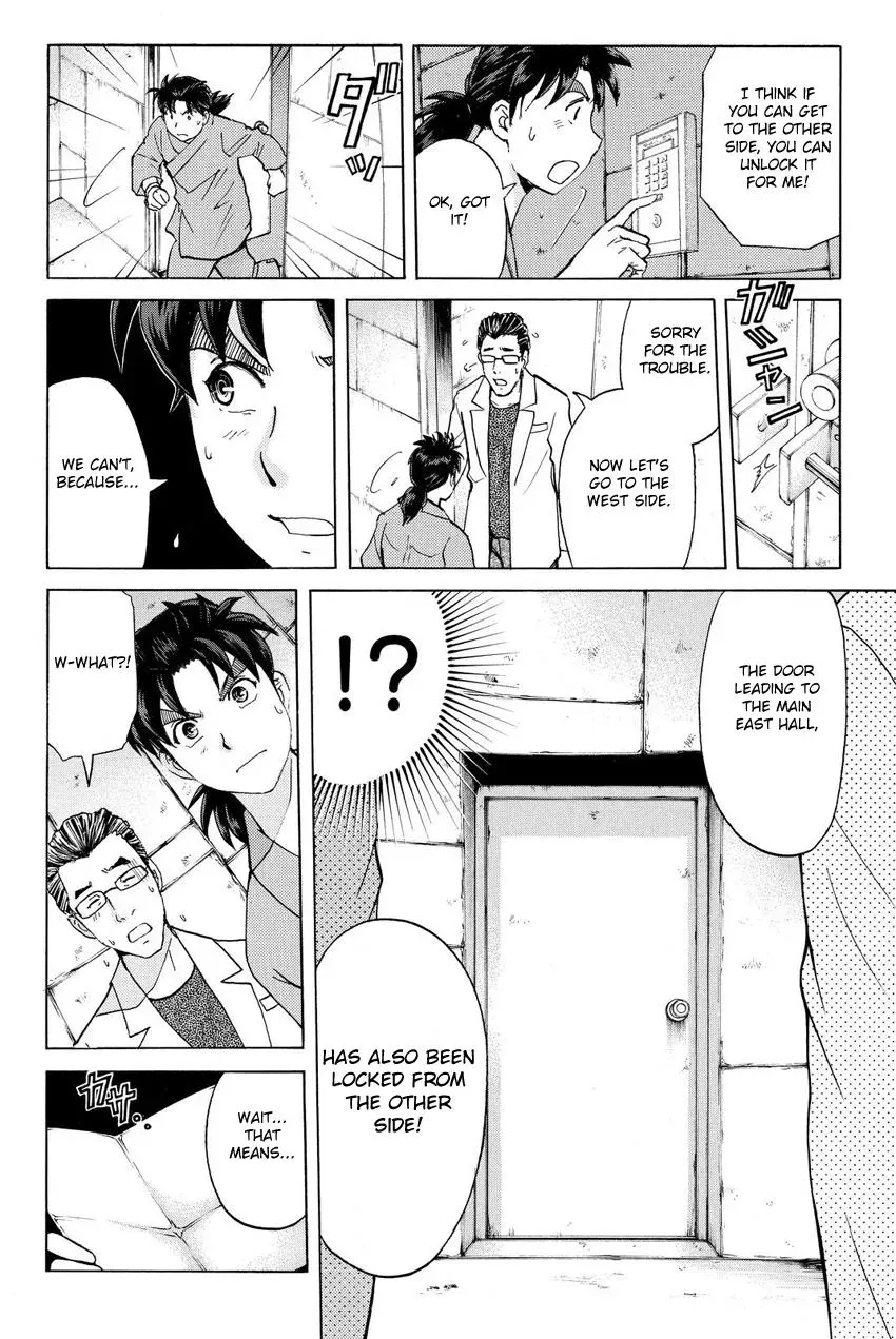 Read Kindaichi Case Files Returns chapter 43 image 5 on Lezhin