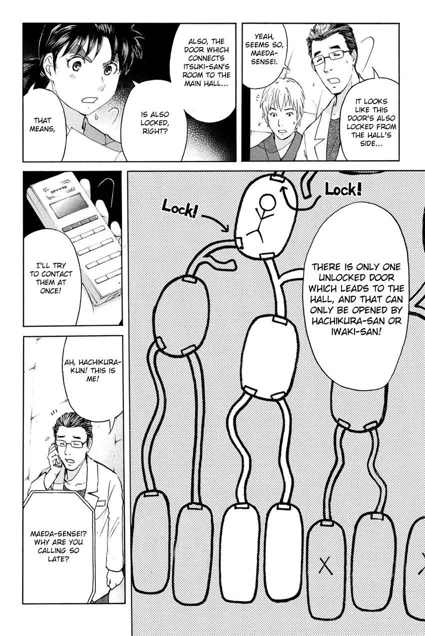 Read Kindaichi Case Files Returns chapter 43 image 7 on Lezhin