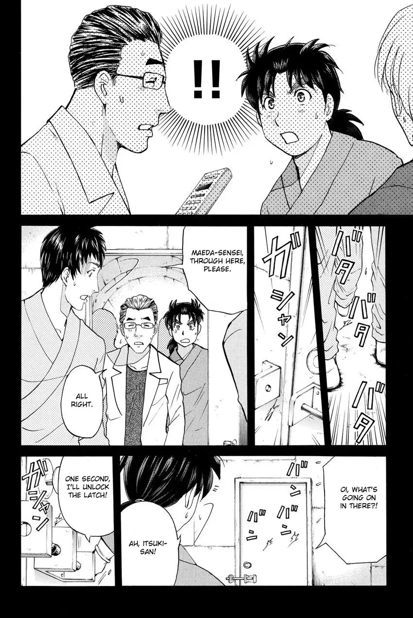 Read Kindaichi Case Files Returns chapter 43 image 9 on Lezhin