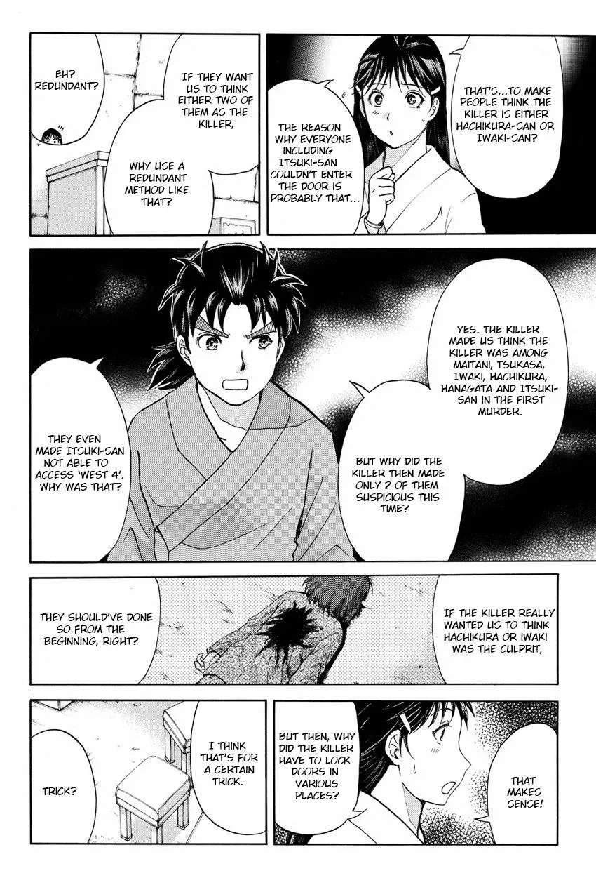 Read Kindaichi Case Files Returns chapter 44 image 11 on Lezhin