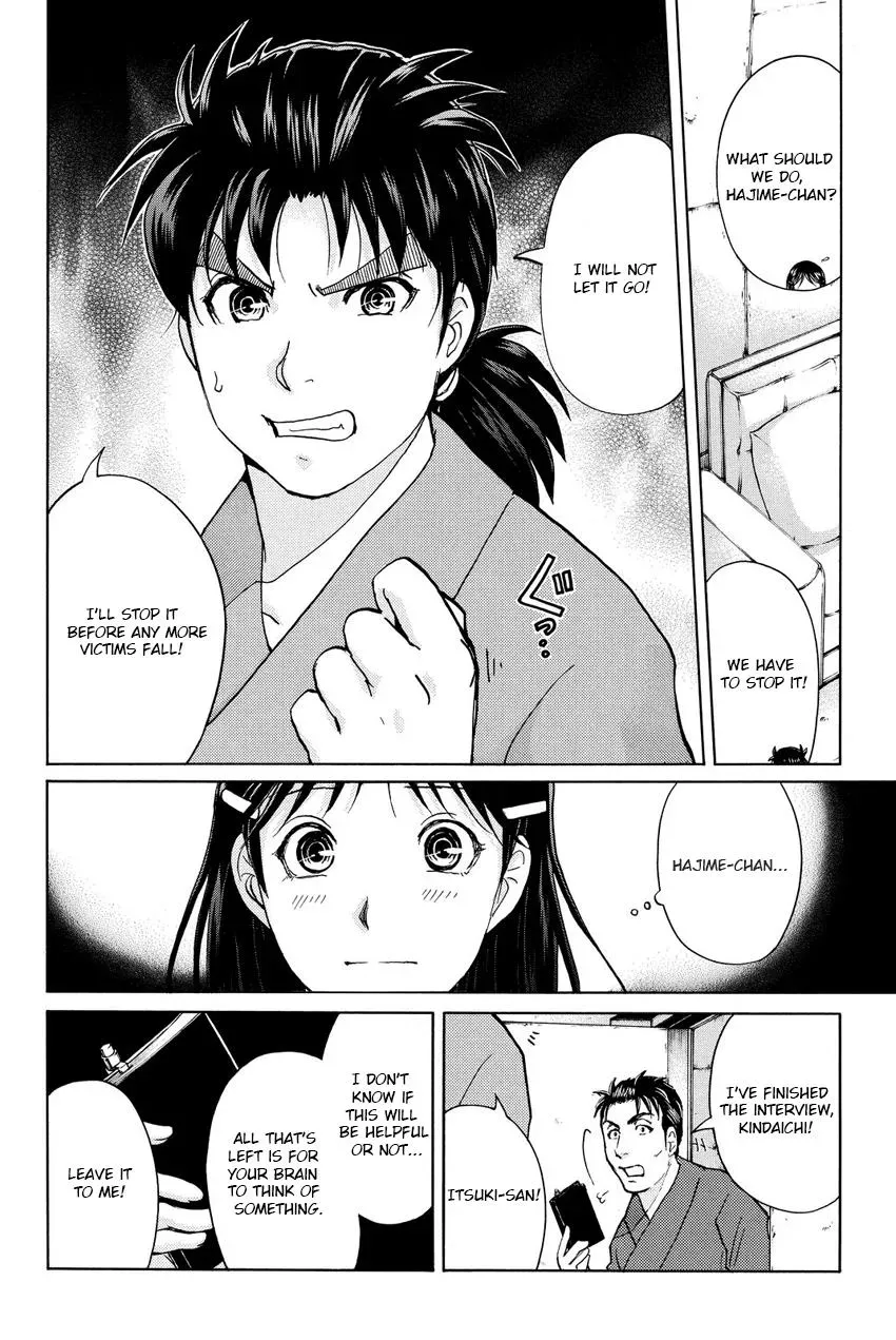 Read Kindaichi Case Files Returns chapter 44 image 13 on Lezhin