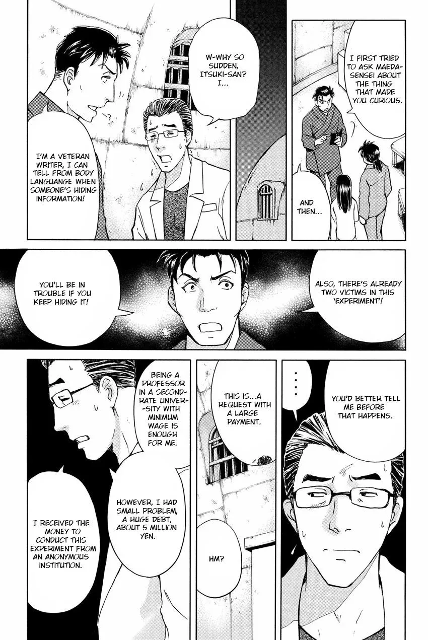 Read Kindaichi Case Files Returns chapter 44 image 14 on Lezhin