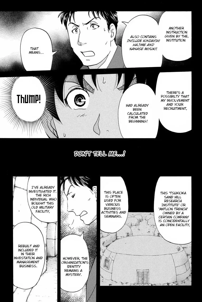 Read Kindaichi Case Files Returns chapter 44 image 18 on Lezhin
