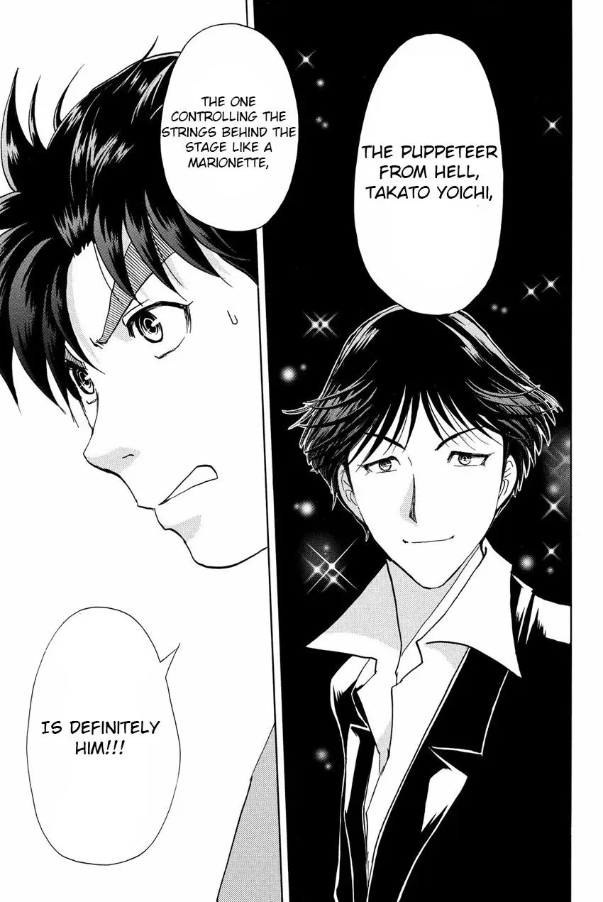 Read Kindaichi Case Files Returns chapter 44 image 20 on Lezhin